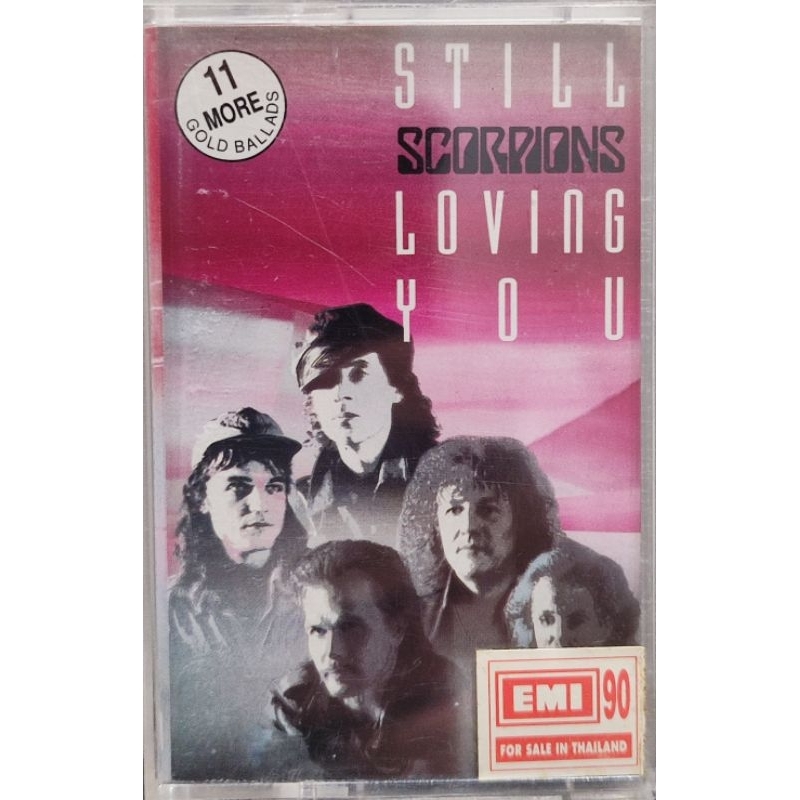 เทป-cassette-scorpions