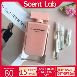 【💯% แท้ 】 Narciso Rodriguez for her EDP 2ml/5ml/10ml น้ำหอมผู้หญิง น้ําหอมผู้หญิงติดทนนาน beauty fragrance