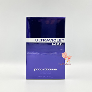 น้ำหอมแท้ Paco Rabanne Ultraviolet for Men EDT. 100 ml.