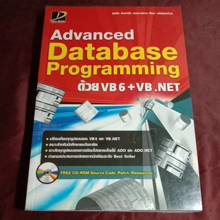 หนังสือ ลุงแซม, ร้านค้าออนไลน์ | Shopee Thailand