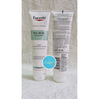 Eucerin Pro Acne Solution Soft Cleansing Foam