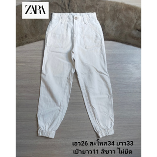 ZARA กางเกงยีนส์ ขายาว สีขาว ขาจ้ำ น่ารักใส่สบาย สภาพเหมือนใหม่ ขนาดไซส์ดูภาพแรกค่ะ งานจริงสวยค่ะ