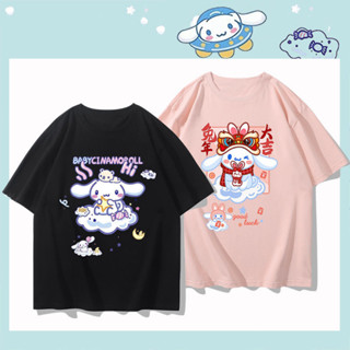 Sanrio Cinnamoroll เสื้อยืดแขนสั้นอินเทรนด์ลายการ์ตูนญี่ปุ่นน่ารักสำหรับนักเรียนหญิงผ้าฝ้ายแท้