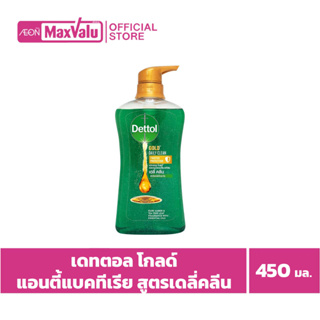 เดทตอล โกลด์ เจลอาบน้ำ แอนตี้แบคทีเรีย สูตรเดลี่คลีน 450 มล.