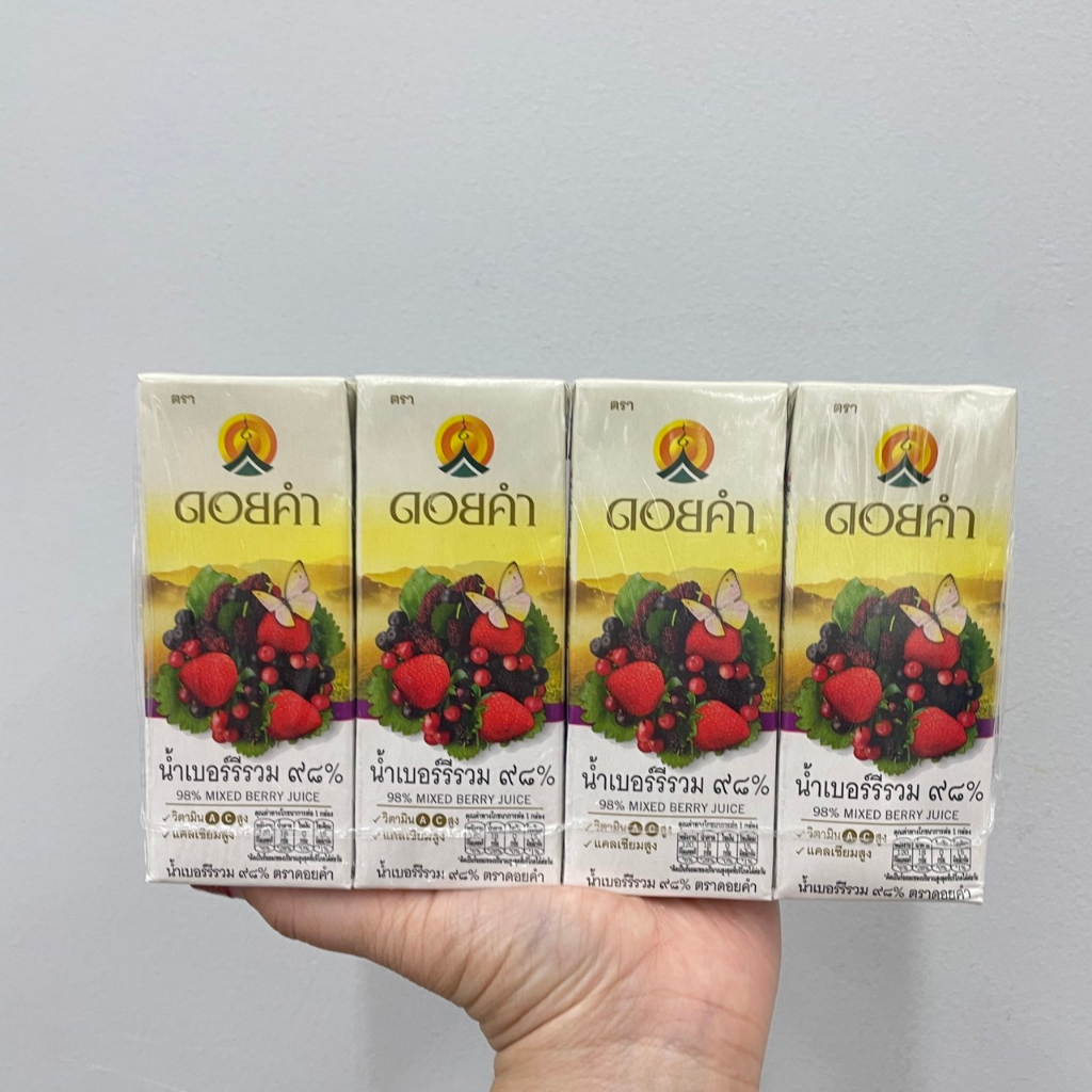 doi-kham-98-mixed-berry-juice-ดอยคำ-น้ำเบอร์รี่รวม-98-มี-2-ขนาด