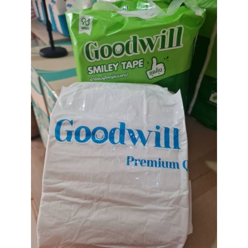 ยกลัง ผ้าอ้อมผู้ใหญ่ Goodwill smilley tape ไซส์ Mยกลัง | Shopee Thailand