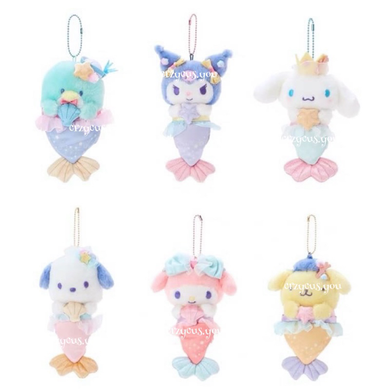 sanrio-mermaid-ของเเท้