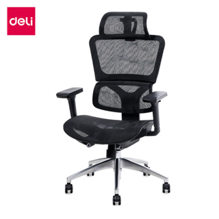 Deli เก้าอี้ทำงาน เก้าอี้สำหรับโต๊ะทำงาน เพื่อสุขภาพ เบาะตาข่าย ระบายอากาศ รองรับน้ำหนักได้ดี Office Chair