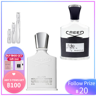 [🚀พร้อมส่ง] Aventus &amp; Silver Mountain Water EDP  2ml/5ml/10ml ✨Sampler Perfume