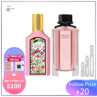 [🚀น้ําหอมแท้ 100] Gucci Flora Gorgeous Gardenia EDP &amp; Flora by Gucci Gorgeous Gardenia EDT  2ml/5ml/10ml ✨