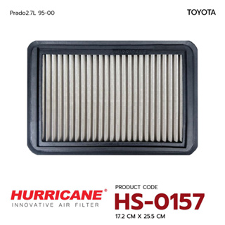 HURRICANE กรองอากาศสแตนเลส , ผ้าแดง Toyota ( Prado ) HS-0157