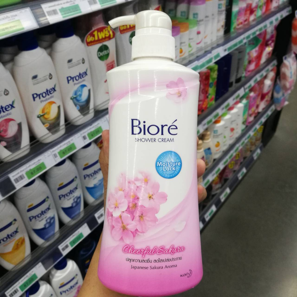 (550 มล.) Biore Shower Cream บิโอครีมอาบน้ำเร มี 3 สูตร | Shopee Thailand