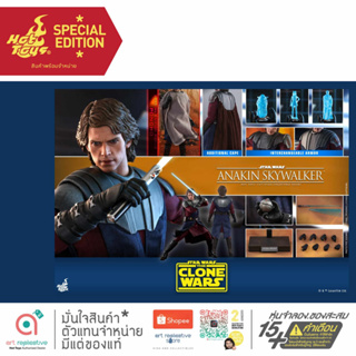 Hot Toys TMS019 B Anakin Skywalker SPECIAL EDITION Figure Star Wars The Clone Wars 1/6 โมเดล ฟิกเกอร์ ของสะสม