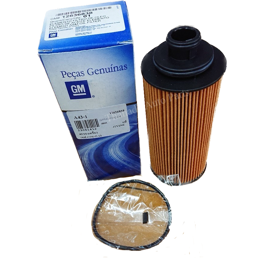 ไส้กรองเครื่อง กรองน้ำมันเครื่อง เชฟโรเลต โคโลราโด ปี 2012 / Oil filter