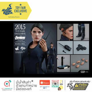 Hot Toys MMS305 Maria Hill Collectible Figure Avengers Age of Ultron 1/6 โมเดล ฟิกเกอร์ ของสะสม