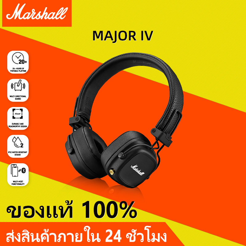 ภาพหน้าปกสินค้าMARSHALL Major IV bluetooth black - หูฟังบลูทูธ หูฟังครอบหู หูฟังไร้สาย จากร้าน m_arshall_duty_free_shop บน Shopee