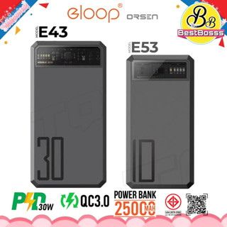 Eloop E53 E43 แบตสำรอง 10000mAh QC 3.0 | PD 20W Power Bank ชาร์จเร็ว Fast Quick Charge ของแท้ Orsen Power Bank