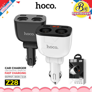 Hoco Z28 Power Ocean In-Car Charger With Digital Display Dual USBที่ชาร์จในรถ 3.1A ที่ชาร์จเสียบที่จุดบุหรี่ จอLED 2ช่อง