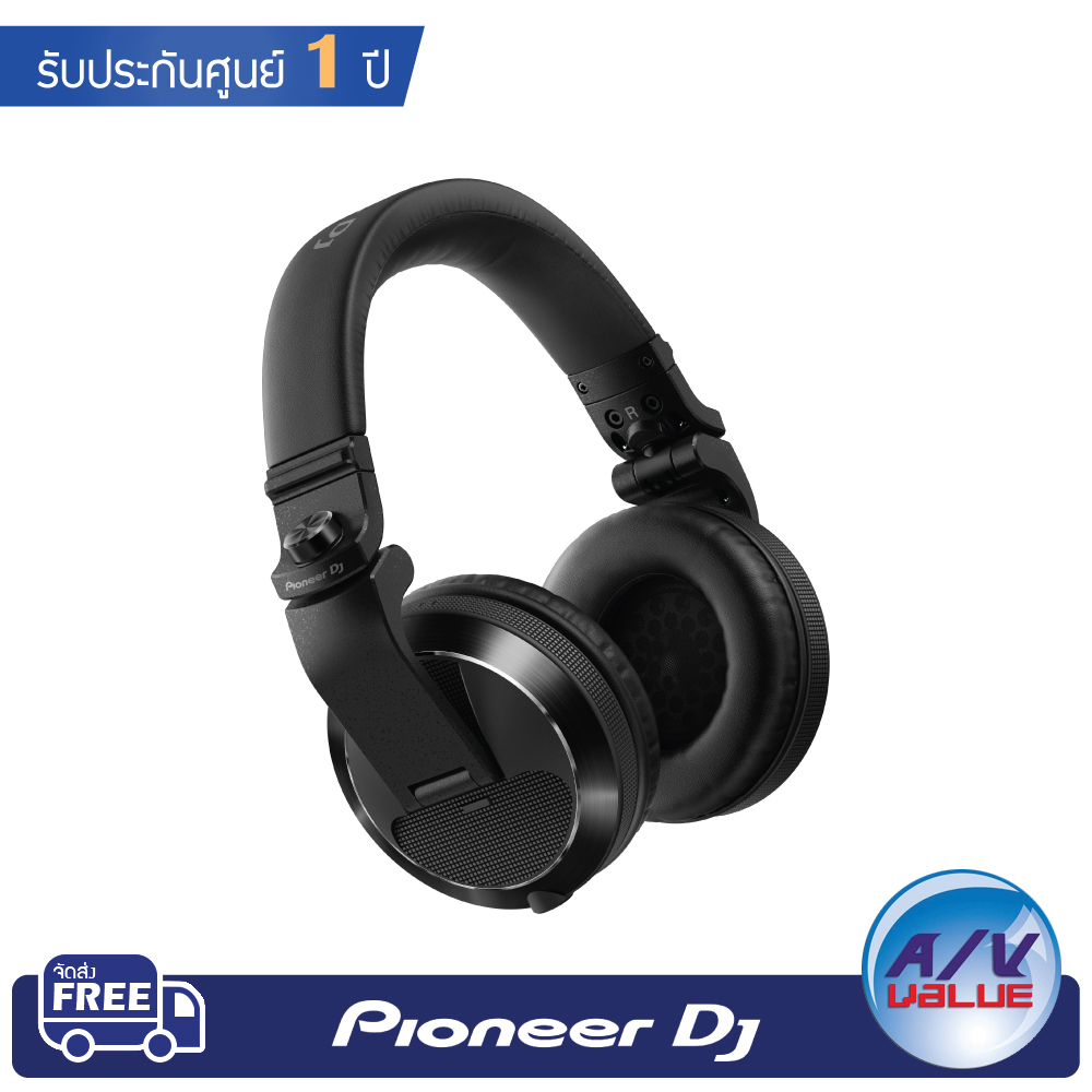 pioneer-dj-hdj-x7-professional-over-ear-dj-headphones