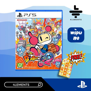 PS5 SUPER BOMBERMAN R2 [GAME][USA][ENG] [มือ1] [พร้อมส่ง]