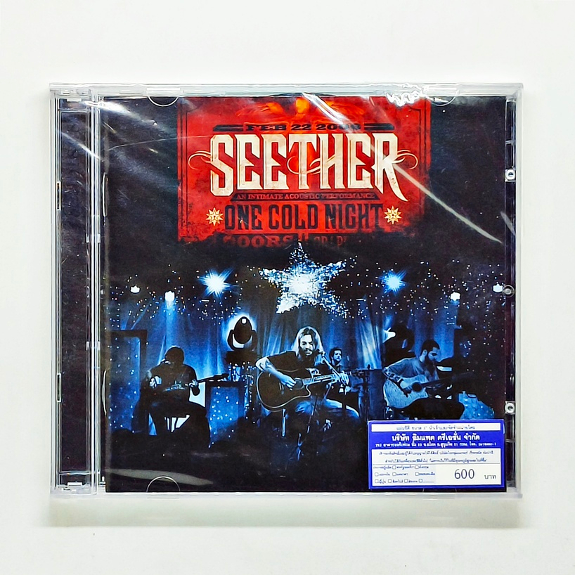 CD เพลง Seether - One Cold Night (CD, Album + DVD) (แผ่นใหม่) | Shopee ...