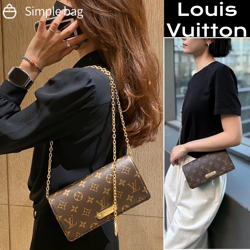 LV Lily Wallet On Chain