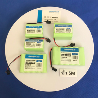 ถ่านชาร์จ  Ni-MH ขนาด 1200 mAh ขั้ว SM สองสาย มีวงจร Protected PCB รุ่น 3.6V,4.8V,6V,7.2V(1x6,2x3) + สายชาร์จ USB