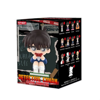 กล่องสุ่มพร้อมส่ง 🕵️‍♂️🔍 Detective Conan Classic Character Series Blind Box : Pop Mart