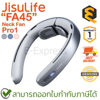 Jisulife FA45 Neck Fan Pro1 5000mAh พัดลมคล้องคอ (Silver, Blue, Pink) ของแท้ ประกันศูนย์ 1ปี