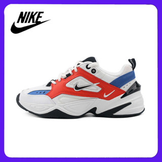 Nike on sale h2k tekno