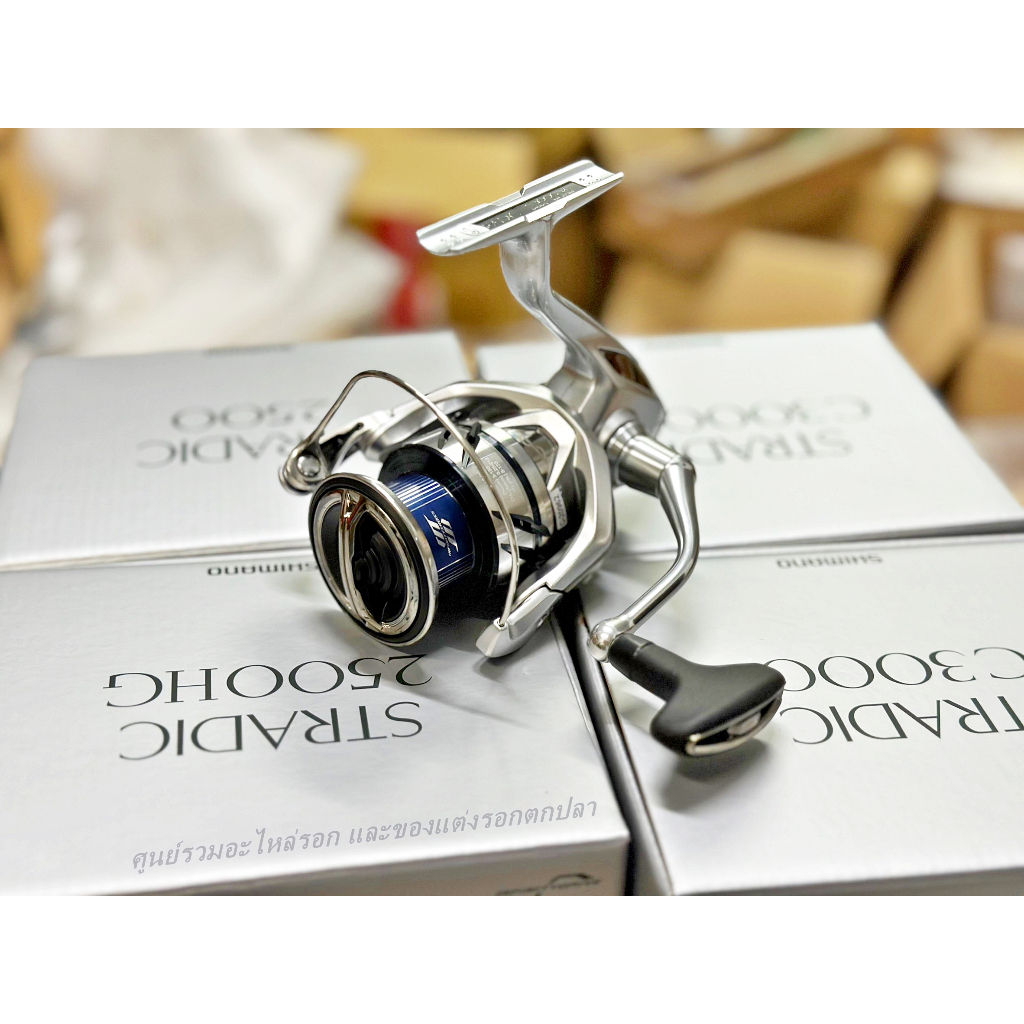 รอกสปินนิ่ง SHIMANO STRADIC ปี 2023 พร้อมบริการอะไหล่หลังการขายครบทุก ...