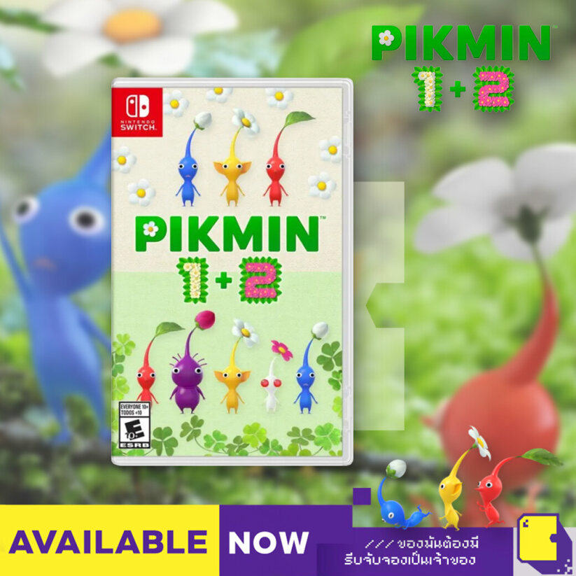 พร้อมส่ง-ผ่อน-0-nsw-pikmin-1-2-เกม-nintendo-switch