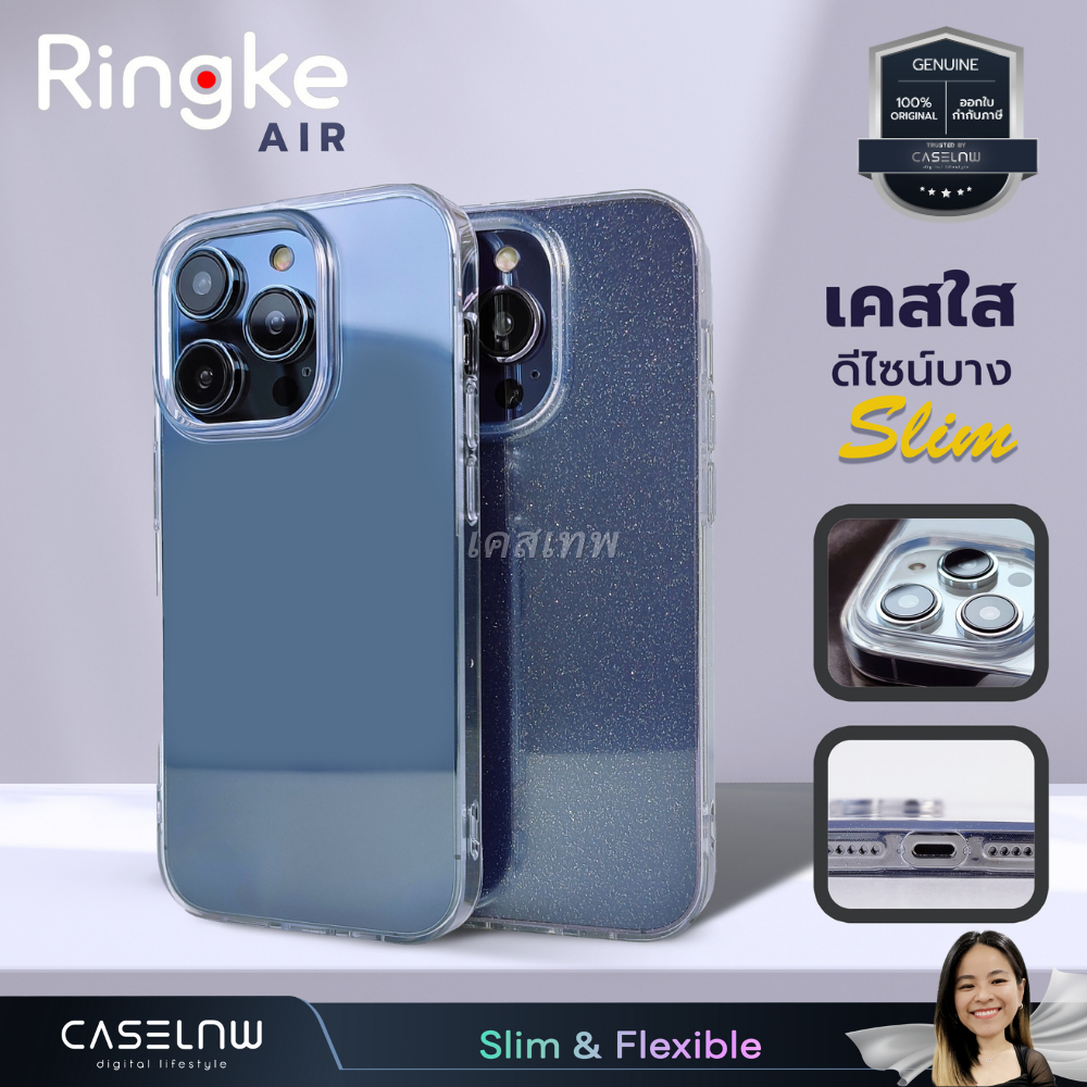 iphone-14-13-series-เคส-ringke-air-สำหรับ-iphone-14-pro-max-14-pro-14-plus-14-13-pro-max-13-pro-13