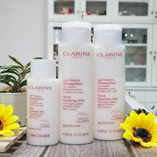 ราคาต่อ 1ชิ้น Clarins velvet cleansing milk white alpine golden 100ml 200ml คลีนซิ่งน้ำนมล้างเครื่องสำอาง