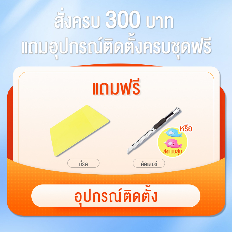 หนังเทียมpvc-มีกาวในตัว-หนังหุ้มเบาะ-ติดโซฟา-ซ่อมเบาะหนัง-แผ่นหนังซ่อมสติ๊กเกอร์ซ่อมโซฟา-แพทช์หนังซ่อม