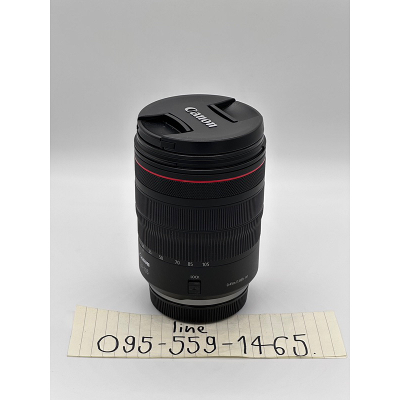 เลนส์-canon-rf-24-105-f4-is