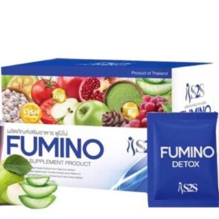 Fumino  Detox Dietary Supplement Products