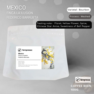 Mexico Finca La llusion Federico Barrueta 100g