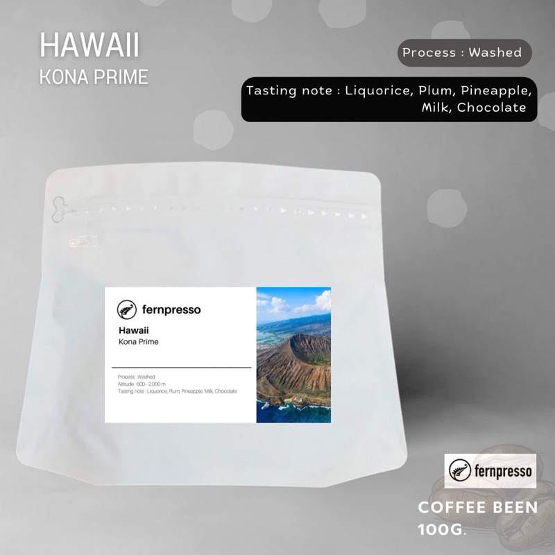 hawaii-kona-prime-100g