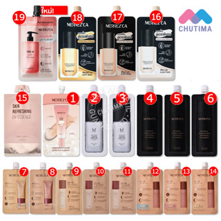 (ซอง) รองพื้น เมอร์เรซกา สกิน อัพ ฟาวเดย์ชั่น Merrezca Skin Up Foundation SPF50 PA+++ 5 ml./ 40ml.