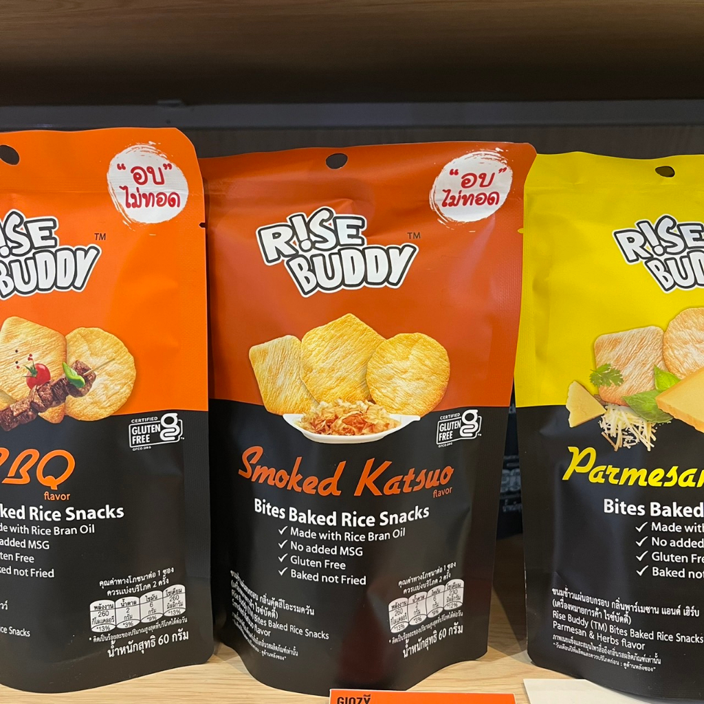RISE BUDDY ขนมข้าวแผ่นอบกรอบ | Shopee Thailand