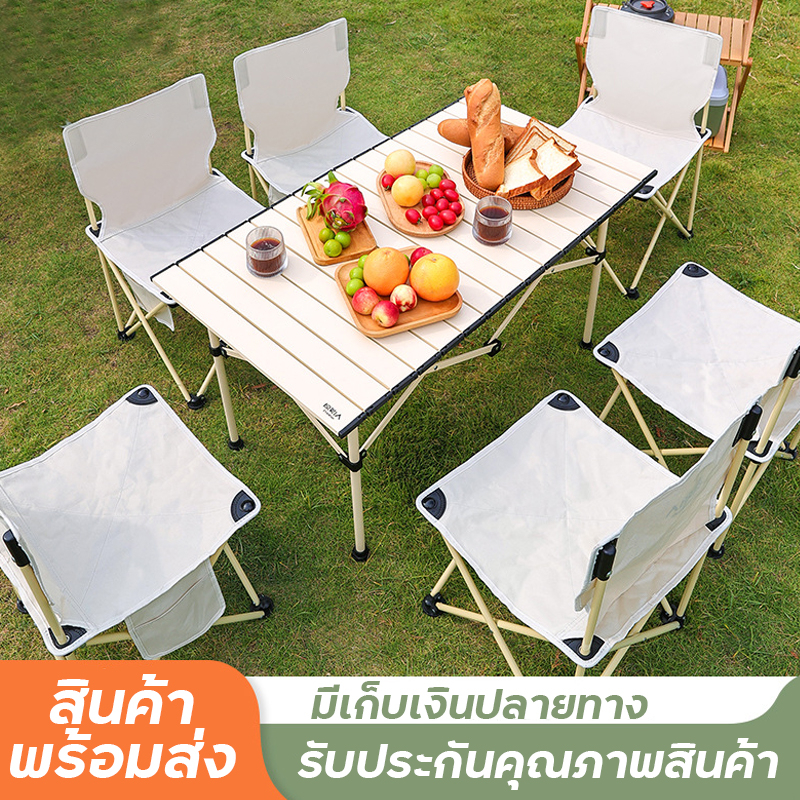 โต๊ะสนาม Camp Table โต๊ะแคมป์ปิ้ง แบบพกพา Folding table มีเก็บปลายทาง ...