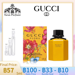 【 ✈️สปอตของแท้💯】Gucci Flora Gorgeous Gardenia Limited Edition EDT 10ml / 5ml
