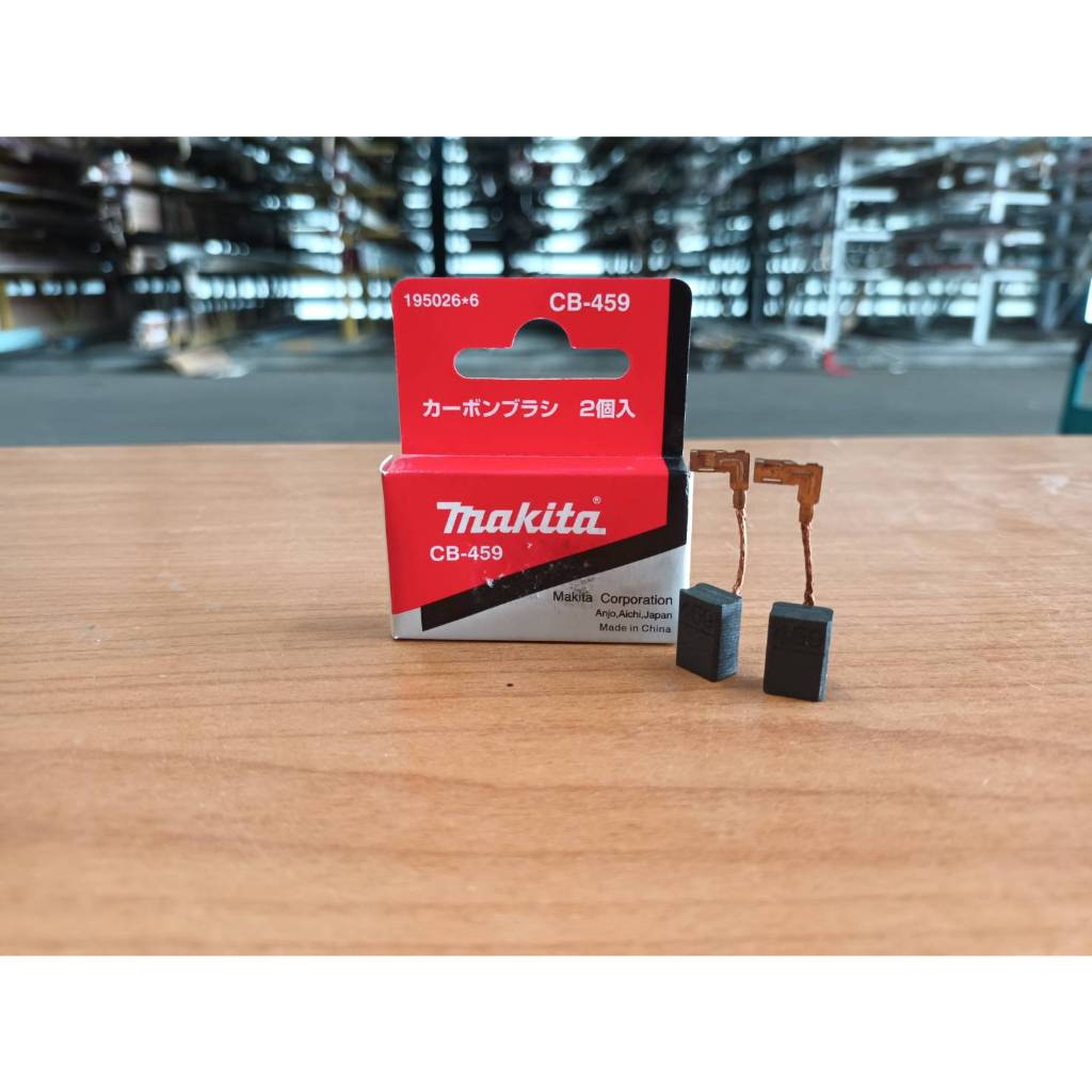 แปรงถ่าน MAKITA (ของแท้)CB-325 CB-419A CB-459 CB-325 CB-153A CB-106A CB ...