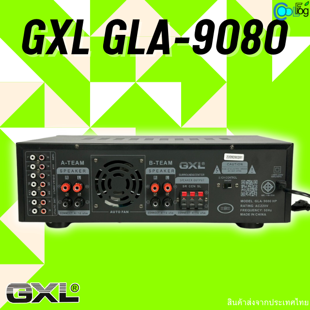 เครื่องเสียงเรียกนก-gxl-gla-9080-คุณภาพสูง-เครื่องขยายเสียงใช้กับลำโพงบ้านนก-รองรับ-usb-sd-card