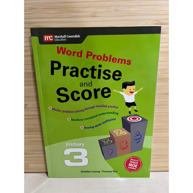 Word Problems Practice and Score Primary 3 แบบฝึกหัดคณิตศาสตร์ชั้นประถม ...