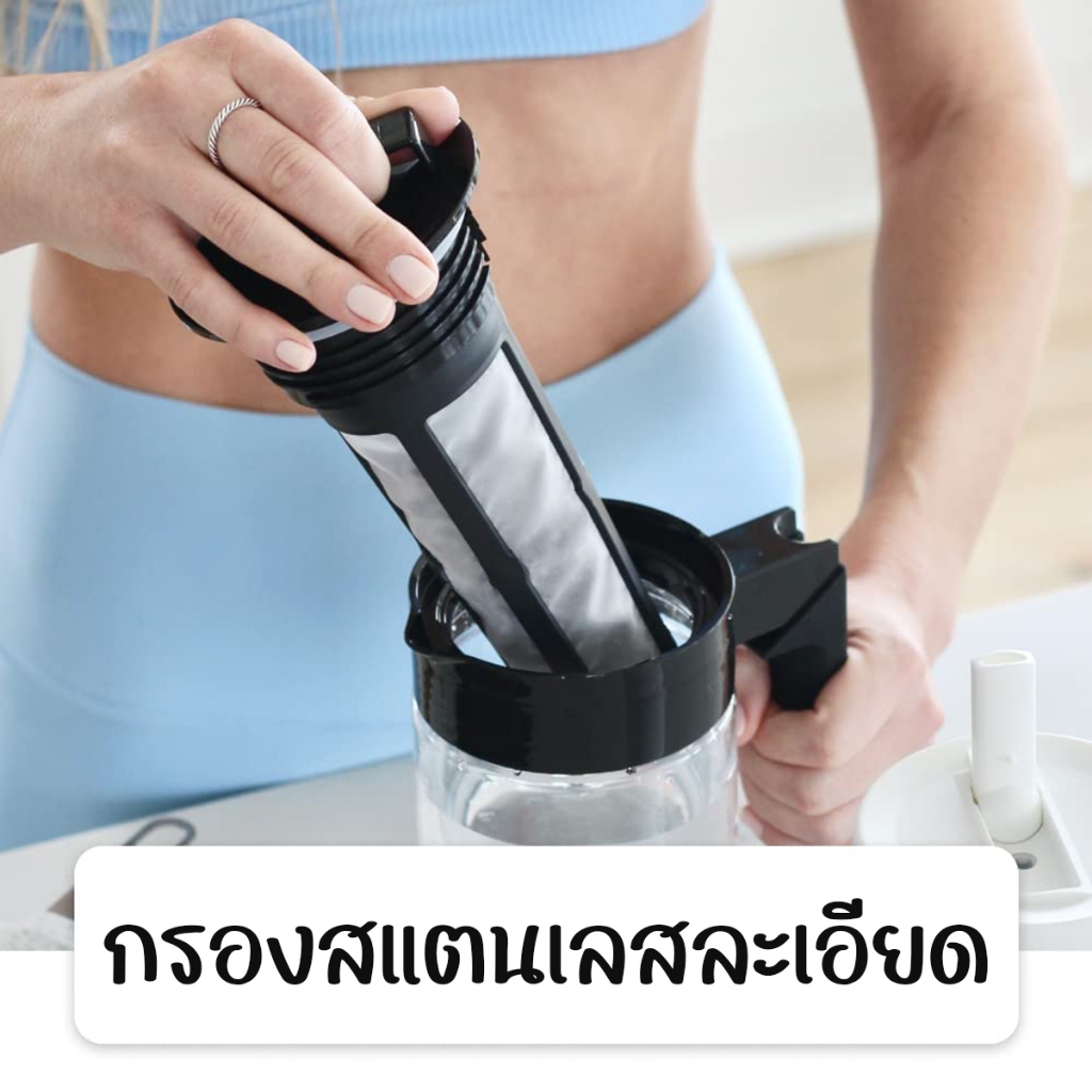 กาแฟสกัดเย็น-cold-brew-เหยือกทำกาแฟสกัดเย็น-900ml-ชงกาแฟ