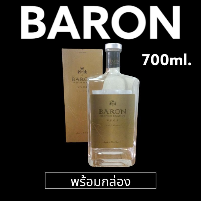 ขวดเหล้าเปล่า ขวดสาเก วิสกี้ ขวดญี่ปุ่น/เหล้านอก (ขาว/ใส) | Shopee Thailand