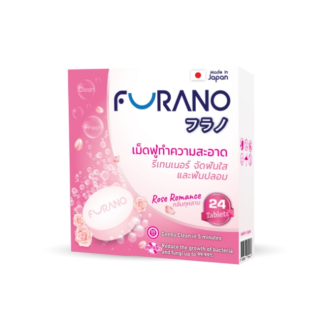 furano-เม็ดฟู่ทำความสะอาดฟันปลอมและรีเทนเนอร์-กลิ่น-rose-romance