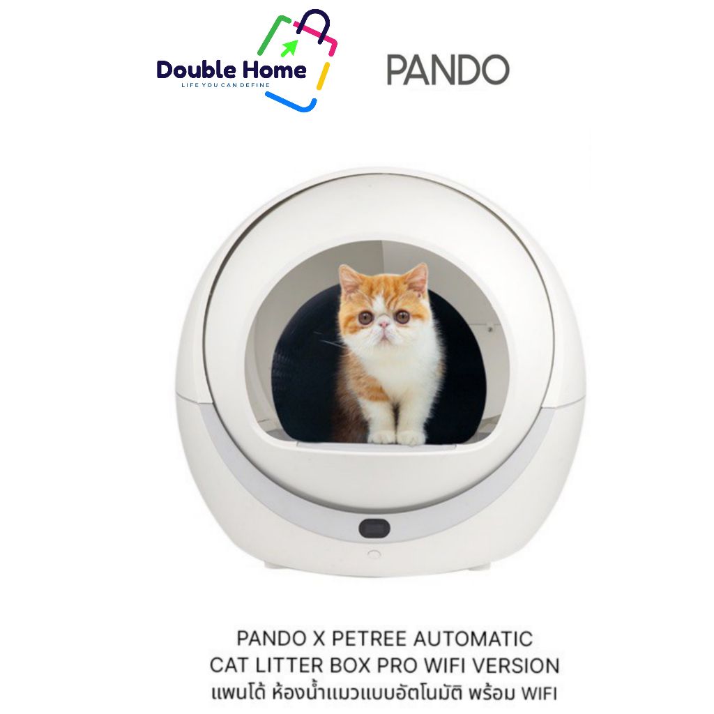 PANDO X Petree Automatic Cat litter box Pro Wifi version ห้องน้ำเเมวแบบ